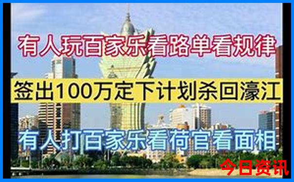 威海旅游攻略必去景点推荐