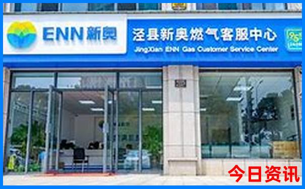 中国夏天最凉快的地方是哪里